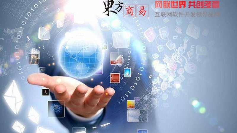 网站改版的价格通常由以下几部分构成：