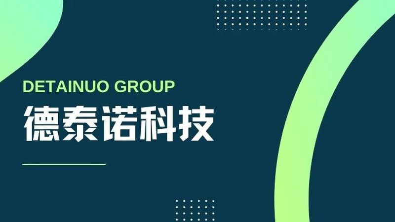 网站改版报价单：揭秘包含的五大关键要素