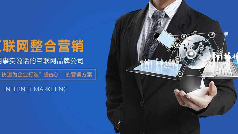 那么，如何判断一家外贸网站建设服务商的性价比呢？以下是一些关键指标：