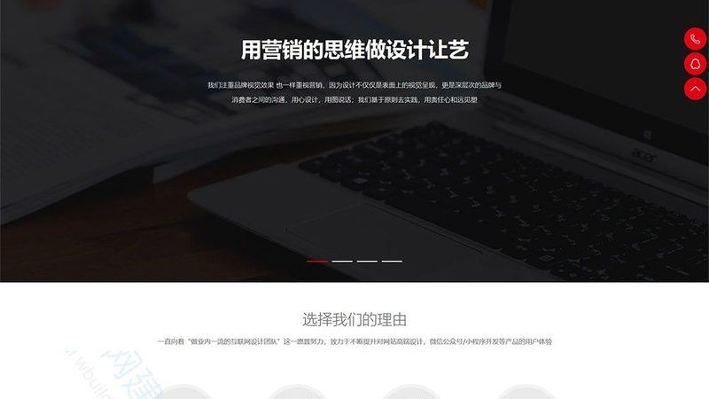 企业官网维护更新，这样操作更高效