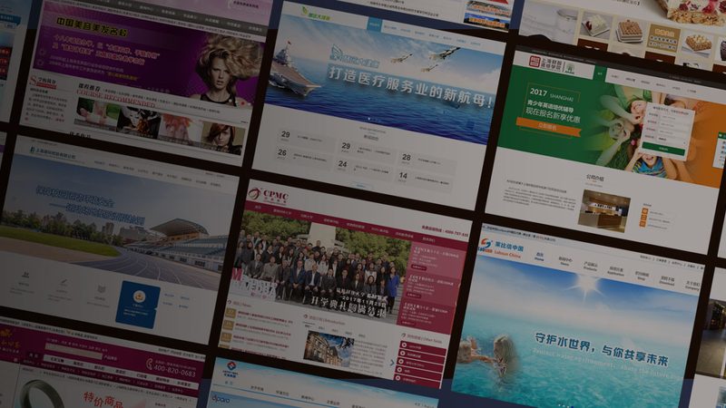 网站搭建材料批发：揭秘背后的关键要素