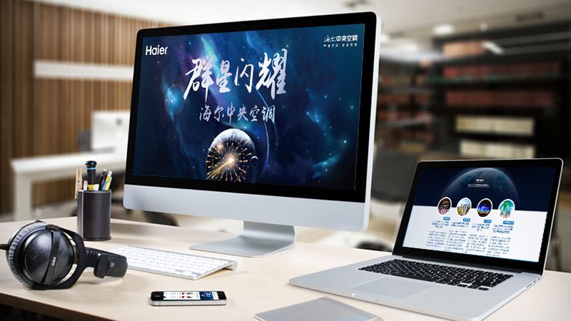 外贸独立站建站，费用明细如何解析？**