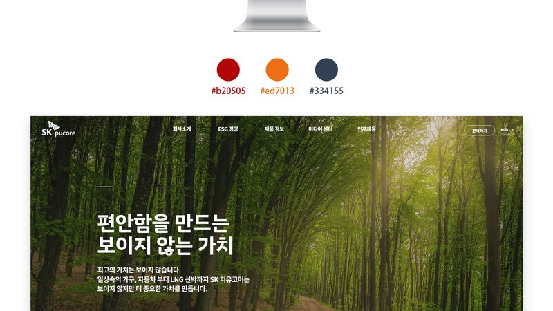 品牌网站建设公司如何选择？关键点揭秘