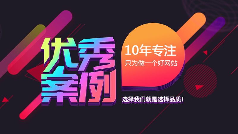 门户网站数据库架构设计要点解析**