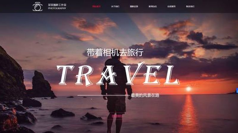 响应式网站安装，这五个细节最容易被忽略