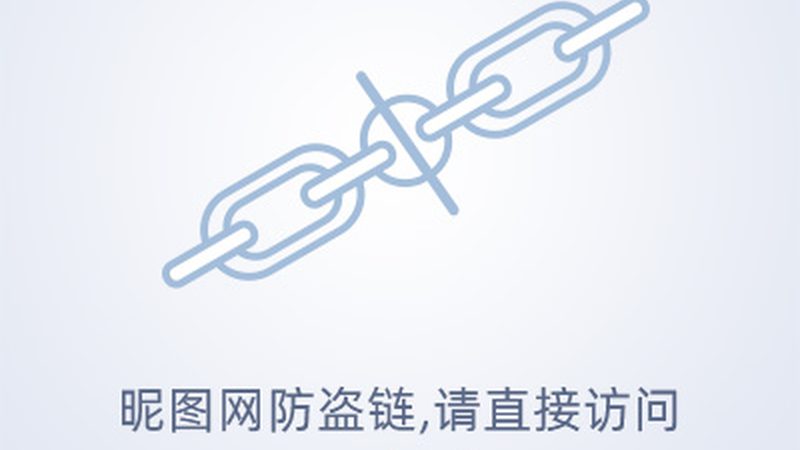 网站建设流程揭秘：揭秘网站从无到有的全过程