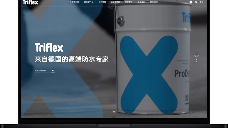 定制网站：量身打造，个性鲜明