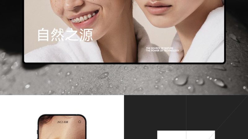 为了解决上述痛点，中小企业选择网站建设外包公司时，应关注以下关键因素：