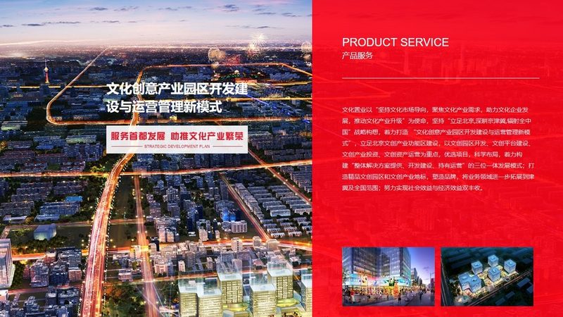网站建设参数配置：揭秘背后的关键要素